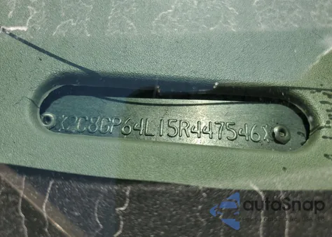 2005 Chrysler Town & Country Limited из США, поврежденный, VIN 2C8GP64L15R447546